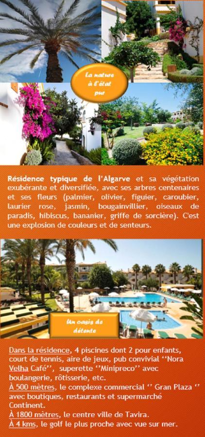 Nice 2 Bedroom Apartment Groundfloor Swimming Pool Tavira Extérieur photo